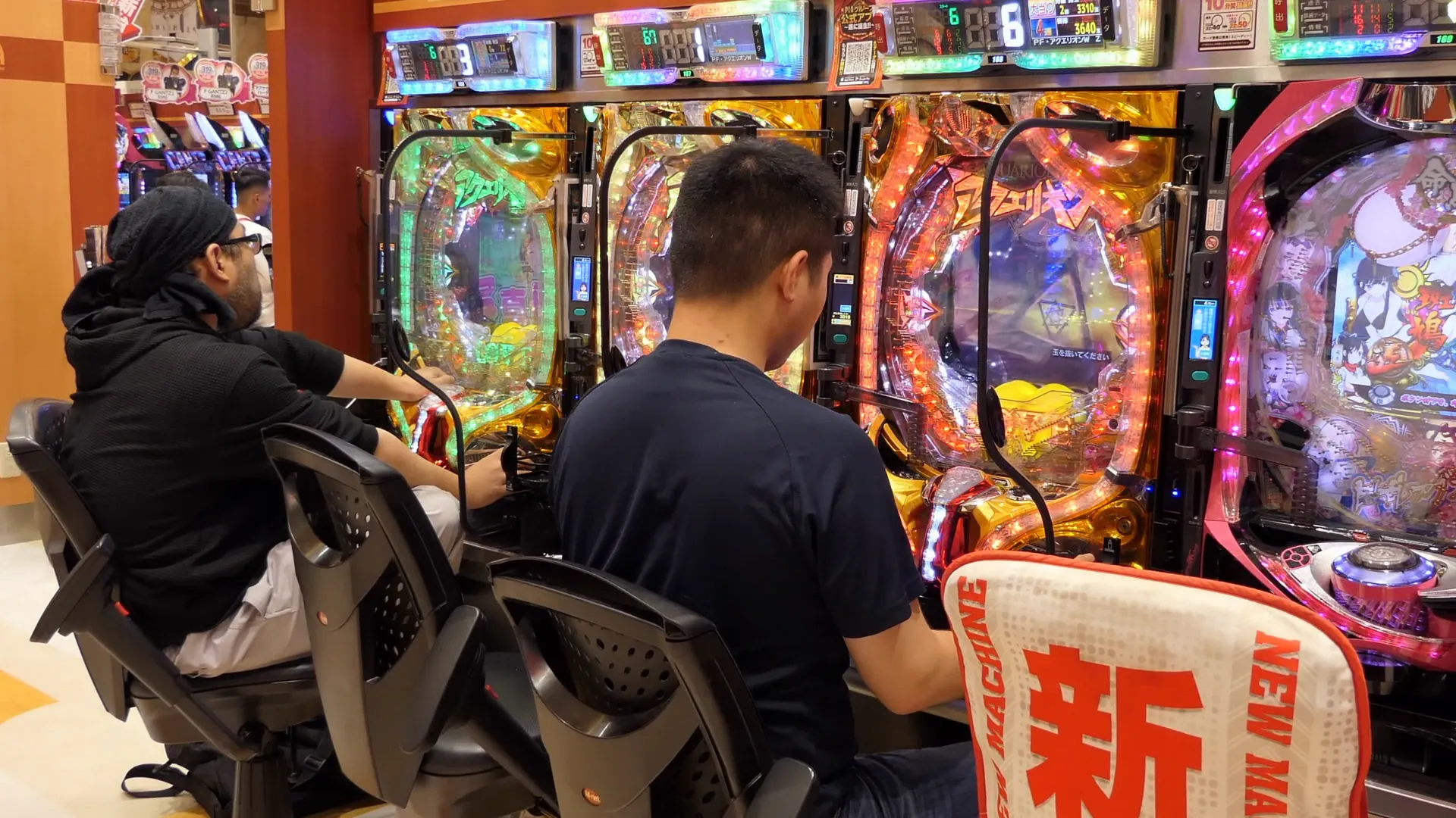 Maruhan Shinsekai in Osaka